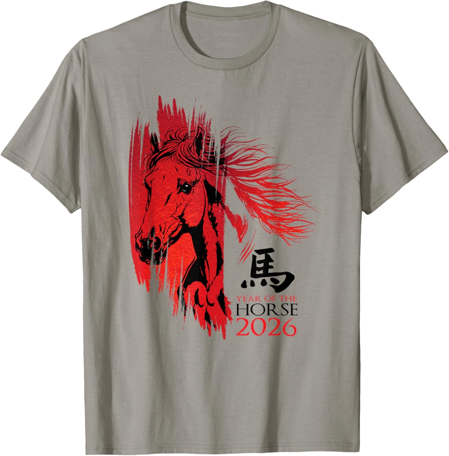 Chinese New Year of The Horse 2026 Lunar Zodiac Vintage T-Shirt - T-Shirt | Sand