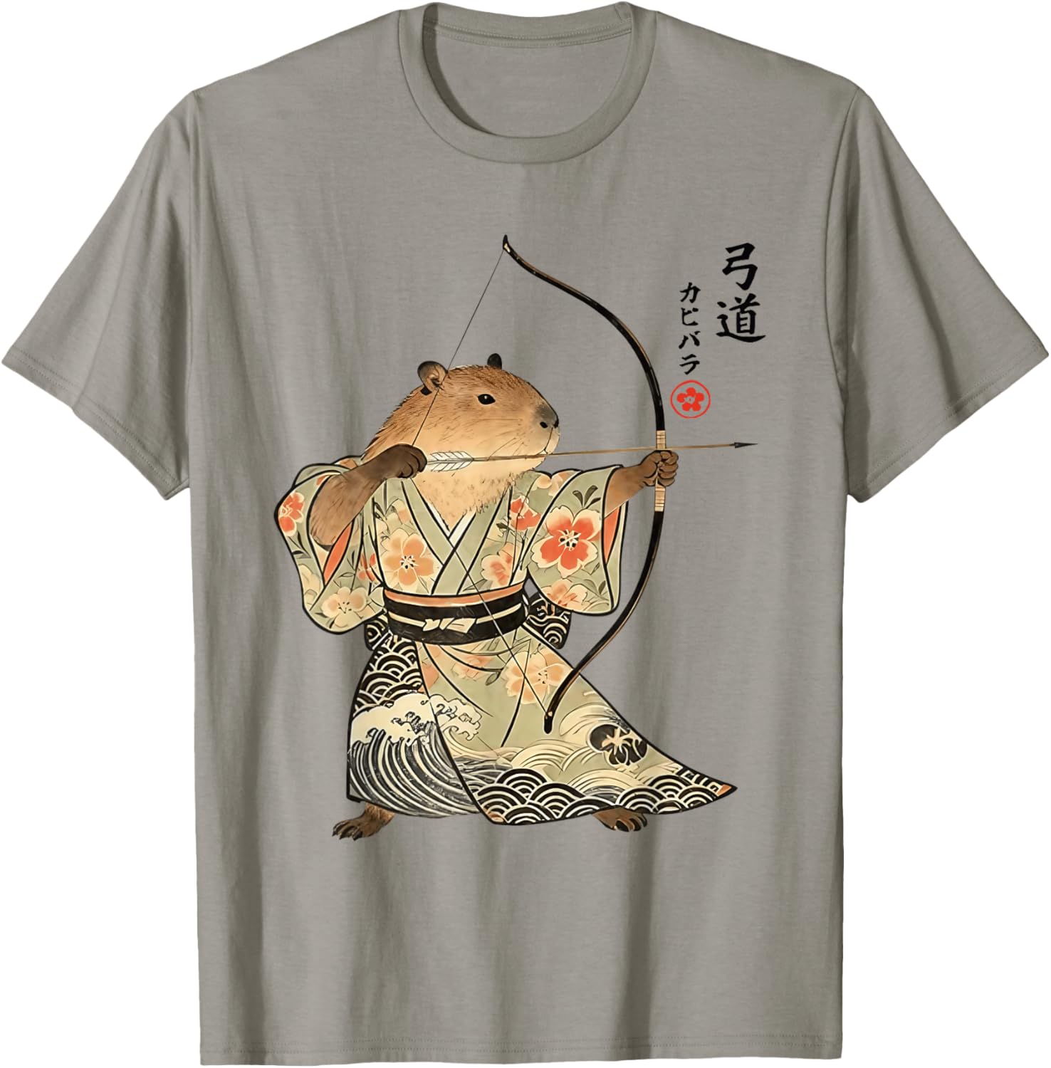 Art Style T-Shirt - T-Shirt | Sand