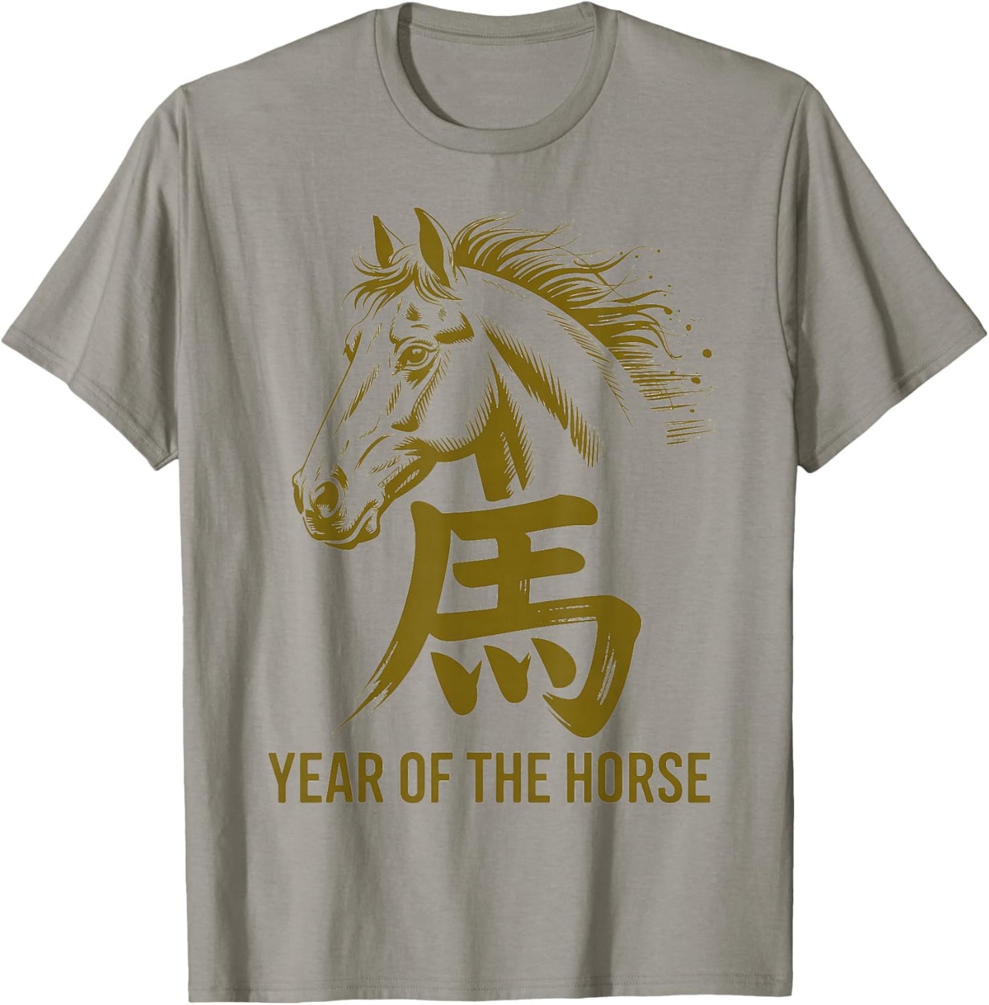 Year of The Horse Chinese Zodiac Year of Horse T-Shirt - T-Shirt | Sand