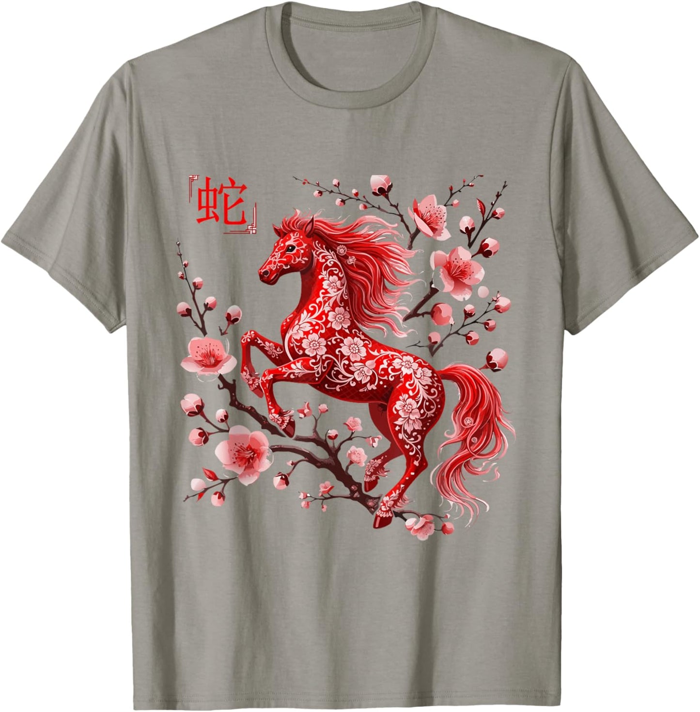 2026 Year of The Horse Red Chinese New Year Lunar Women Men T-Shirt - T-Shirt | Sand
