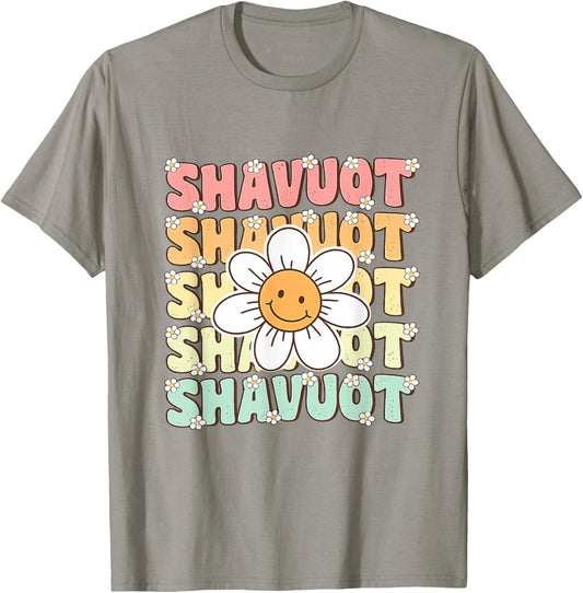 Shavuot Jewish Harvest Celebration Holiday Matan Torah T-Shirt - T-Shirt | Sand