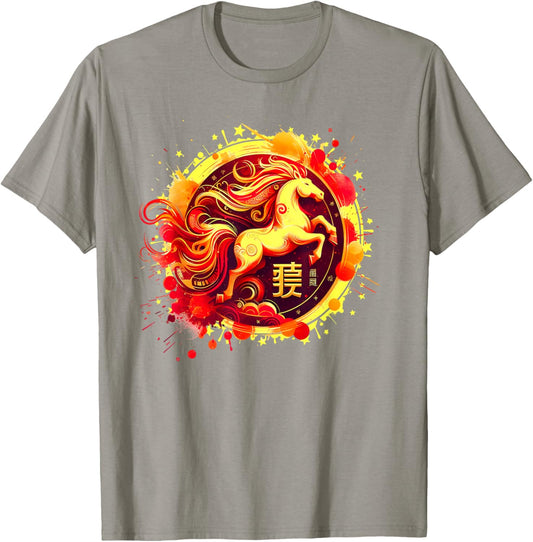 Year of The Horse 2026 Lunar New Year Chinese New Year 2026 T-Shirt - T-Shirt | Sand