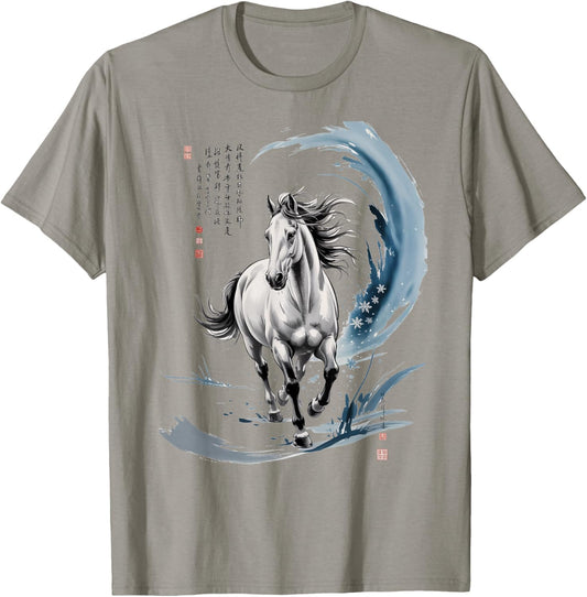 Year of Horse Watercolor Art Lunar Lady Zodiac Pony CNY 2026 T-Shirt - T-Shirt | Sand