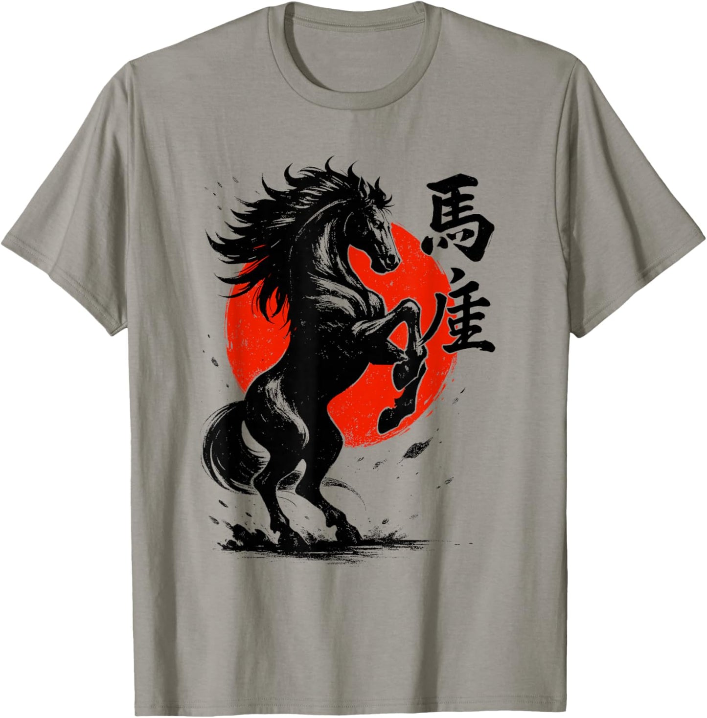 Chinese New Year 2026 Year of The Horse Lunar New Year 2026 T-Shirt - T-Shirt | Sand