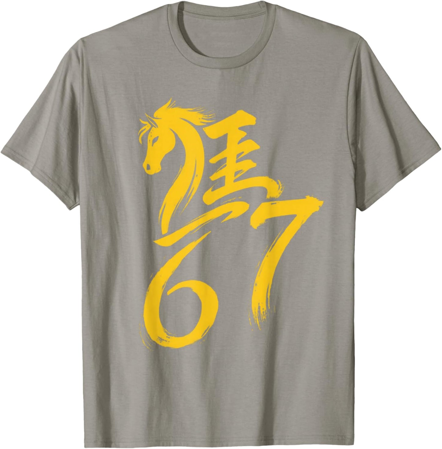 Chinese New Year Horse Shirt with 67 – Chinese Zodiac Horse T-Shirt - T-Shirt | Sand