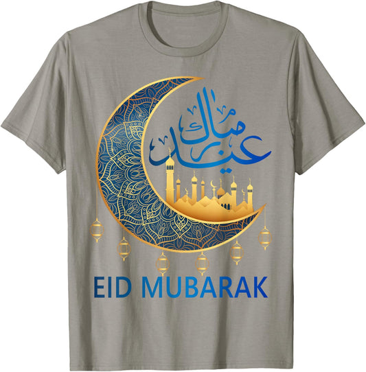 Eid Mubarak Kids Eid Clothes for Muslim Ramadan Eid al Fitr T-Shirt - T-Shirt | Sand