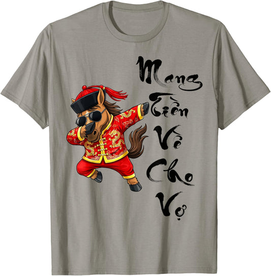 Year of The Horse 2026 Vietnamese Lunar New Year 2026 T-Shirt - T-Shirt | Sand