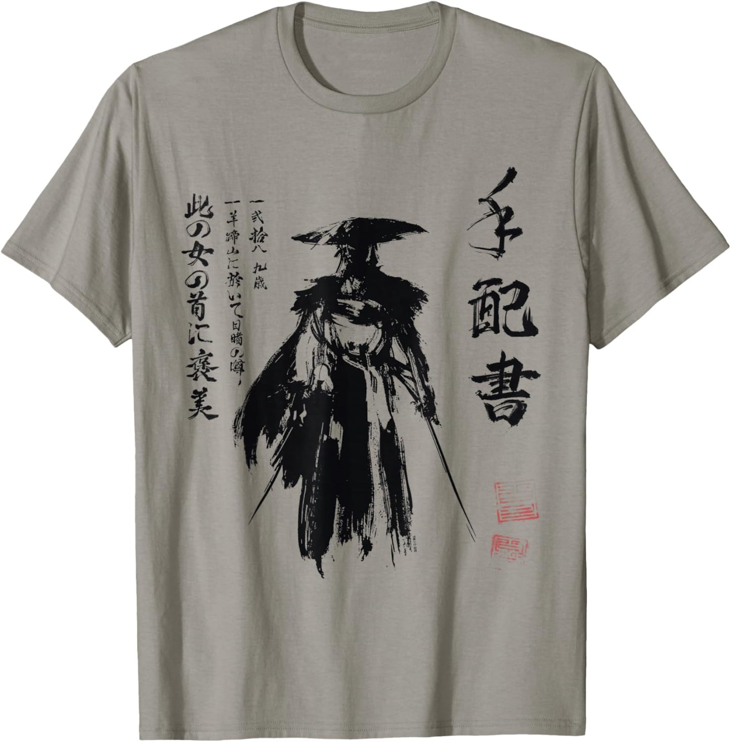 Ghost of Yotei Atsu Sketch Distressed Wanted Poster T-Shirt - T-Shirt | Sand