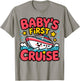 Baby’s First Cruise Cute Family Vacation Cruise Shirt T-Shirt - T-Shirt | Sand