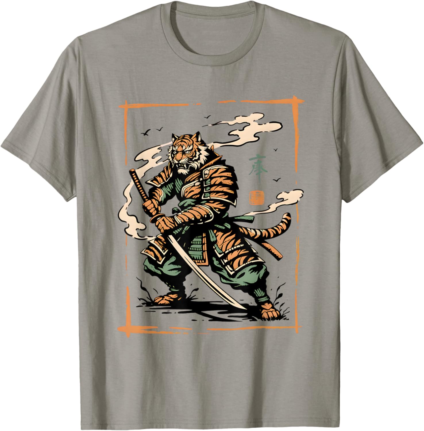 Tiger Samurai Blade Warrior Art Japanese Tiger Ronin Sumi-e T-Shirt - T-Shirt | Sand