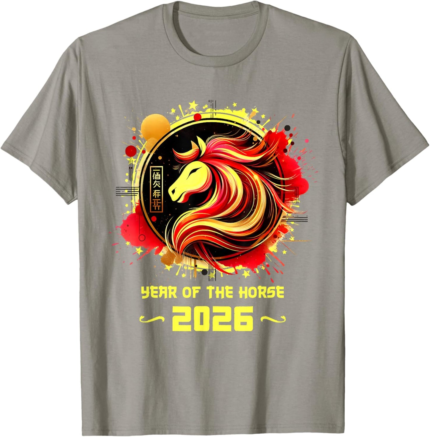 Chinese New Year 2026 Horse Happy Chinese New Year 2026 T-Shirt - T-Shirt | Sand