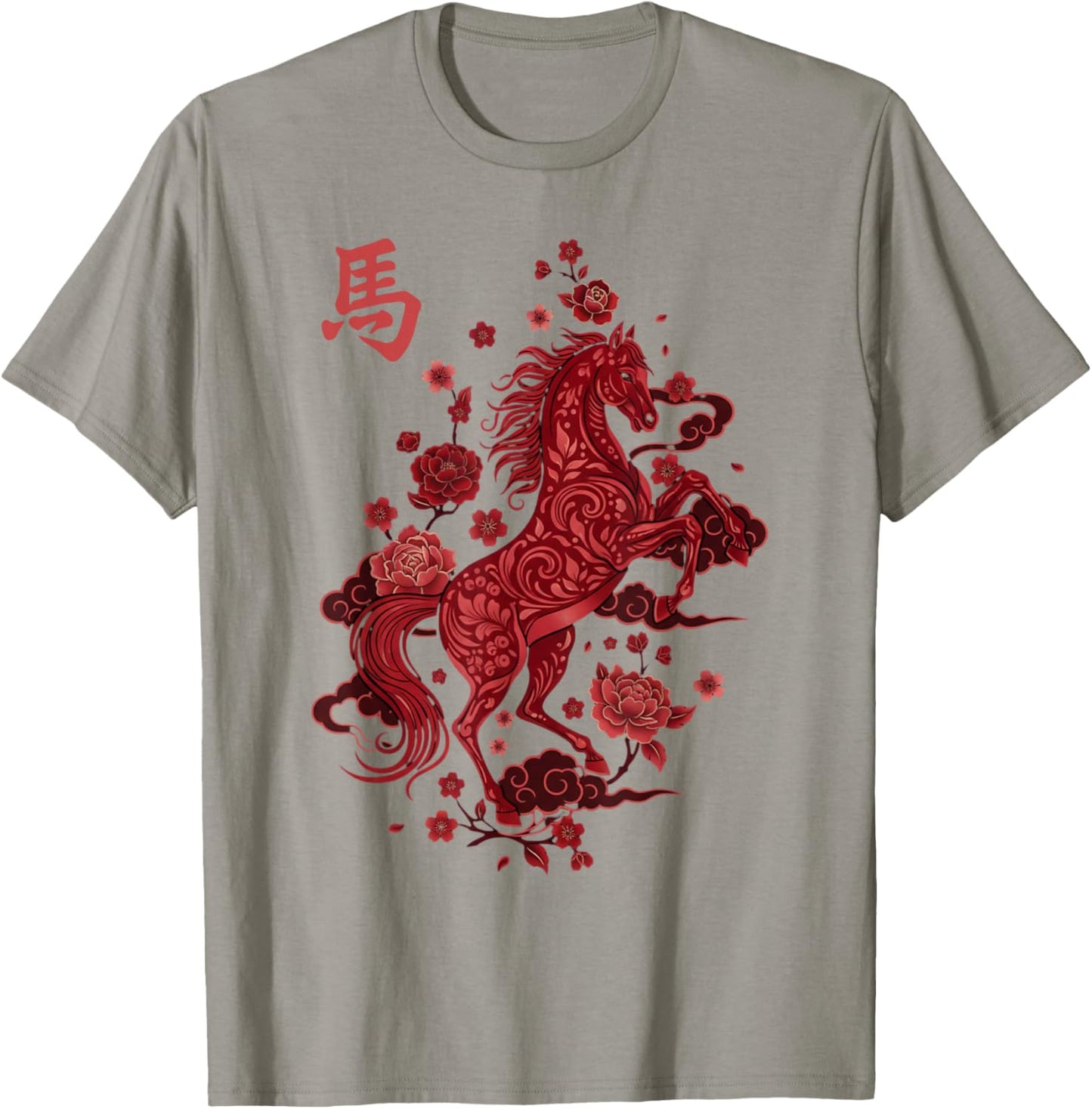 Chinese New Year 2026 Year of The Horse T-Shirt - T-Shirt | Sand