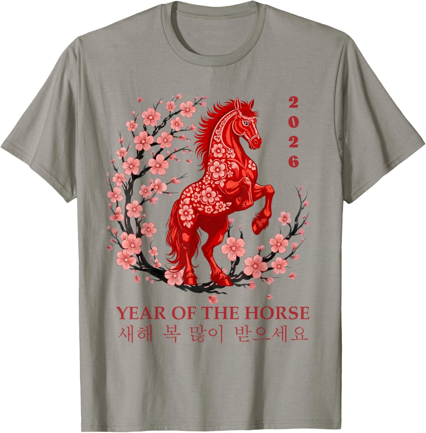 Happy Seollal 2026 Year of The Horse Korean Lunar New Year T-Shirt - T-Shirt | Sand