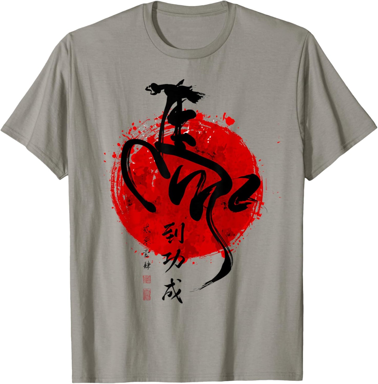 Year of Horse 2026 Happy Chinese Lunar New Year Horse Zodiac T-Shirt - T-Shirt | Sand