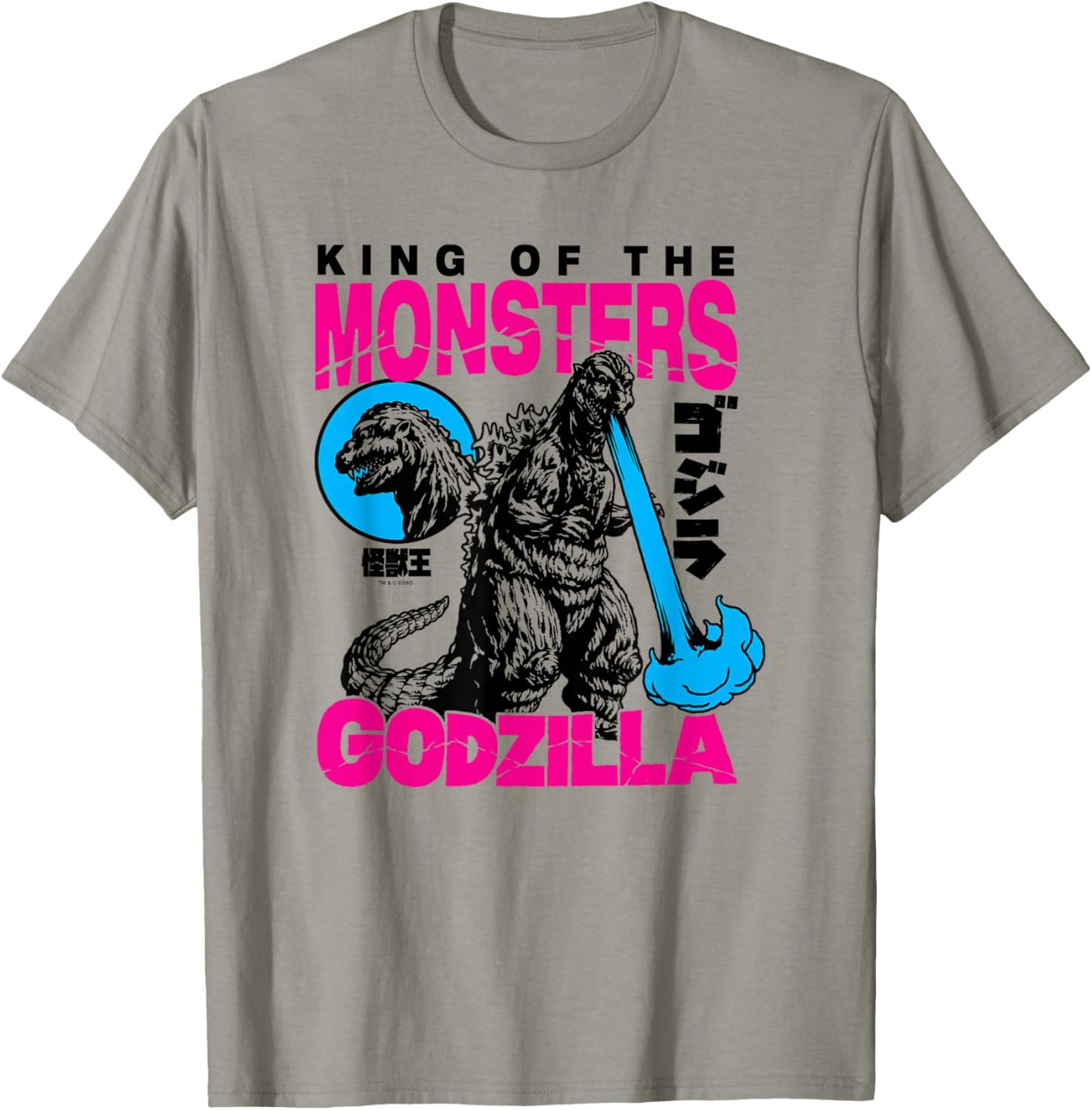 Godzilla King of The Monsters Bright Color Collage Movie T-Shirt - T-Shirt | Sand