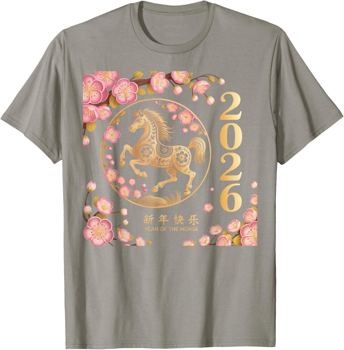 Chinese New Year 2026 Horse Red Lunar New Year of The Horse T-Shirt - T-Shirt | Sand