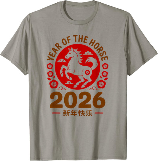 Chinese New Year 2026 Year of The Horse T-Shirt - T-Shirt | Sand
