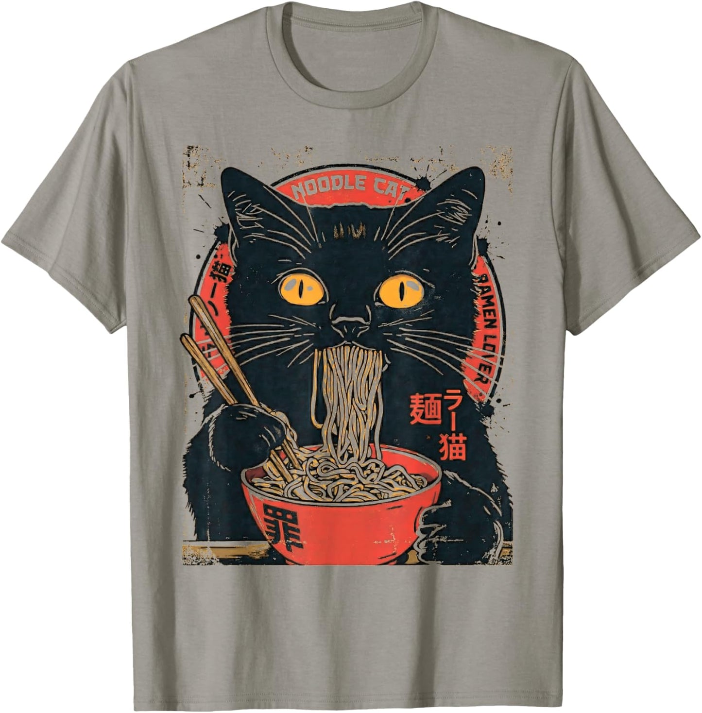Noodle Cat Ramen Lover Japanese Food Cat Art Design T-Shirt - T-Shirt | Sand
