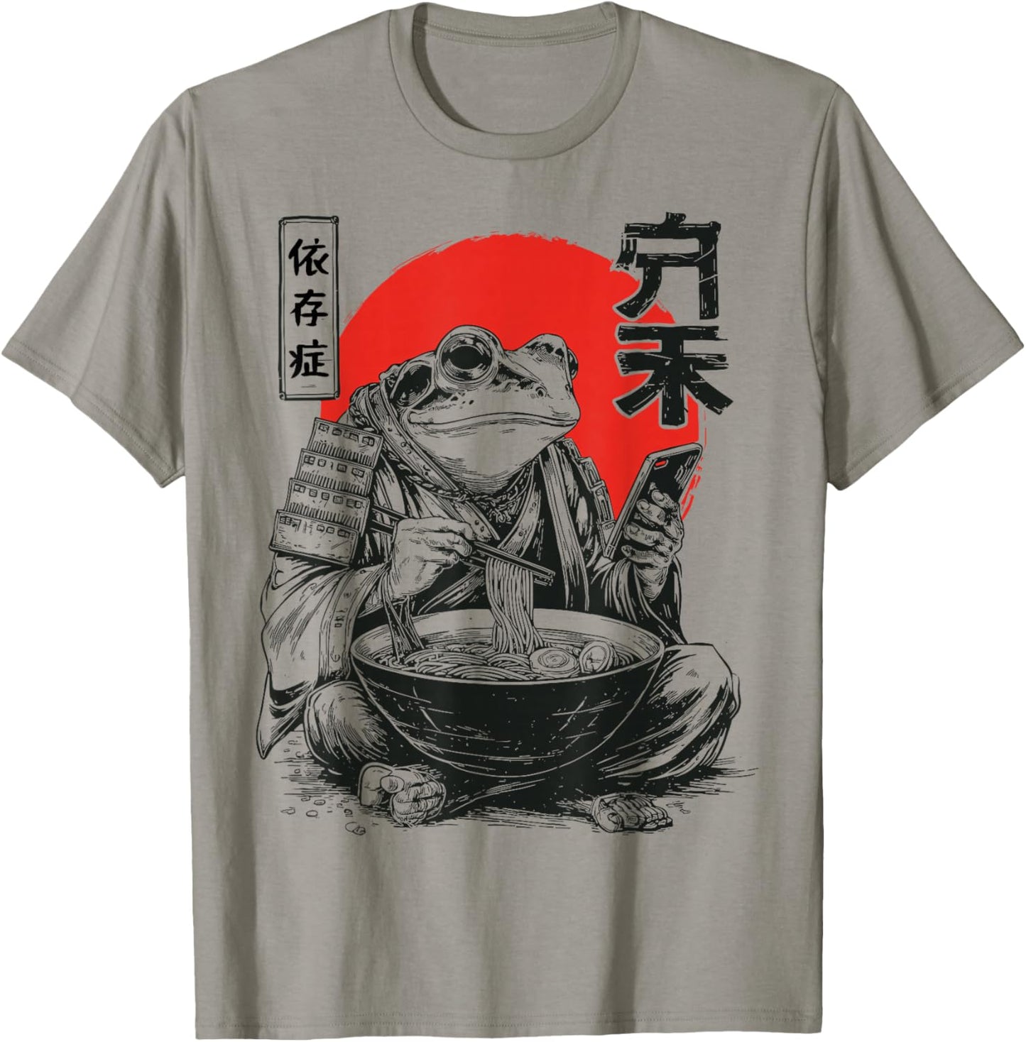 Grumpy Frog Eats Ramen and Scroll Phone Funny Japanese T-Shirt - T-Shirt | Sand