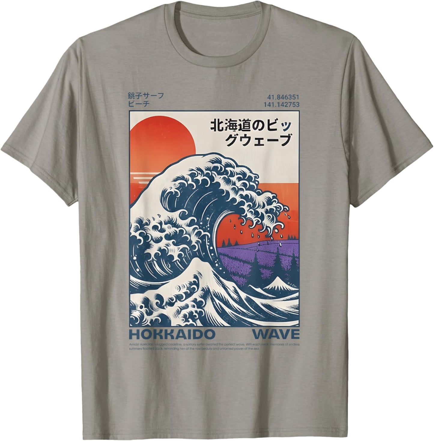 Hokkaido Wave Retro Japanese Surf Great Wave Vintage Japan T-Shirt - T-Shirt | Sand