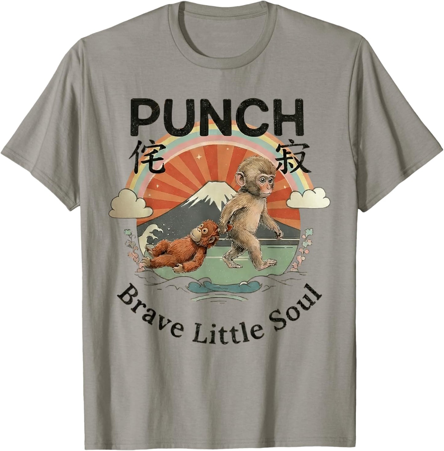 Monkey Punch Brave a Little Soul T-Shirt - T-Shirt | Sand