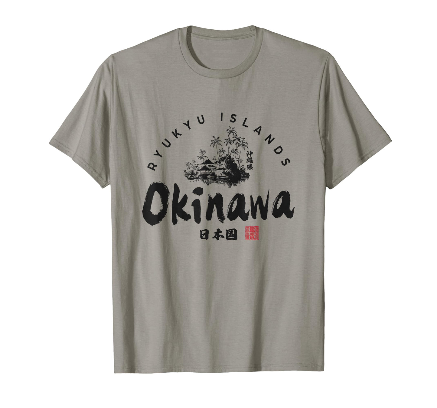 Okinawa Japan Ryukyu Islands Japanese Graphic T-Shirt
