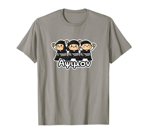 Cute Kawaii Pontian Dancers – Apsimon! Greek Laz Dance T-Shirt