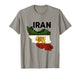 Free Iran Lion and Sun Flag – Persian Heritage Symbol Design T-Shirt