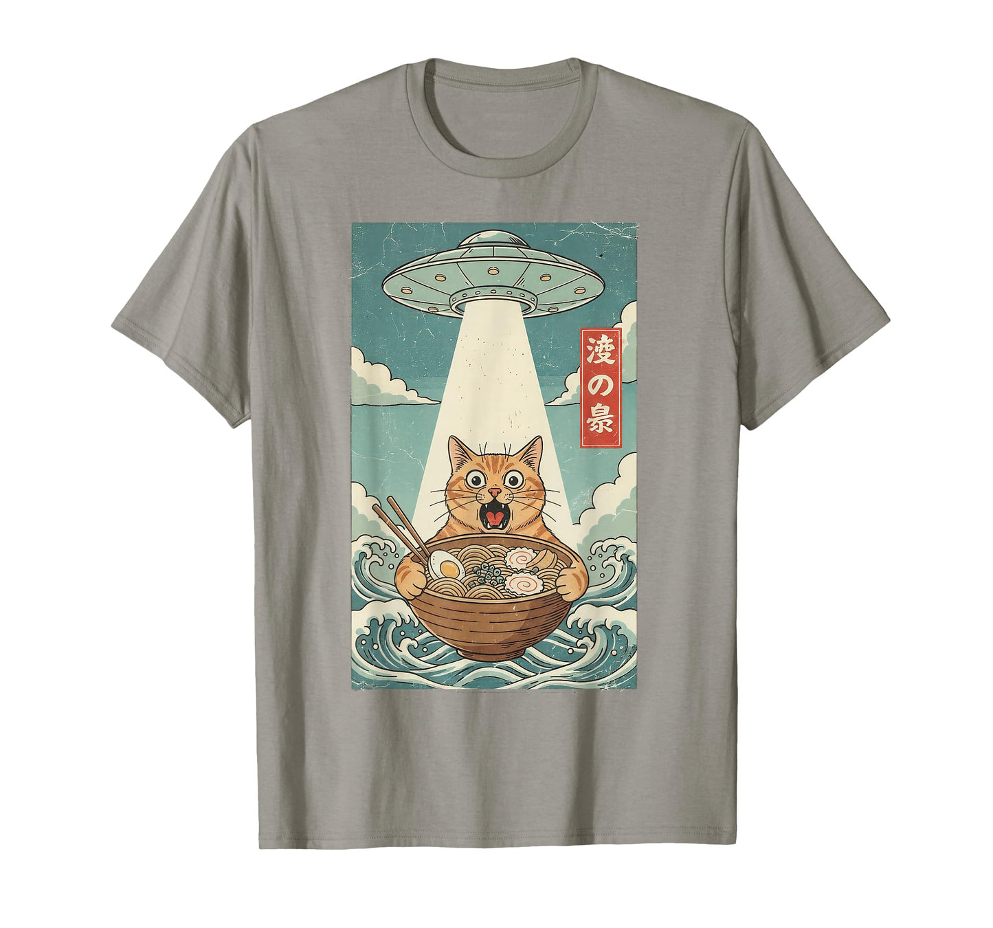 Anime Cat Eating Ramen and UFO Japanese Art Graphic Cat T-Shirt