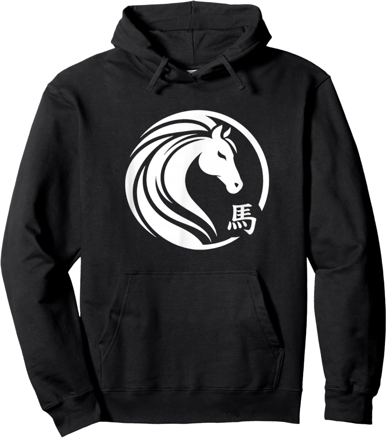Chinese New Year 2026 Year of The Horse Hoodie - Hoodie | Black