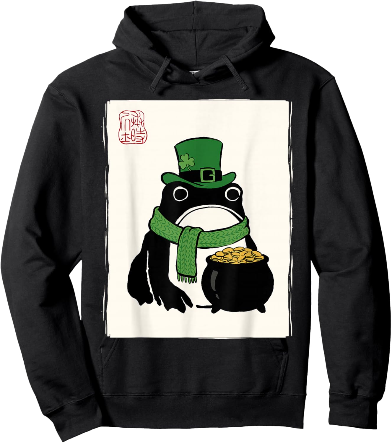 Grumpy Frog Japanese Funny St. Patrick's Day Hoodie - Hoodie | Black