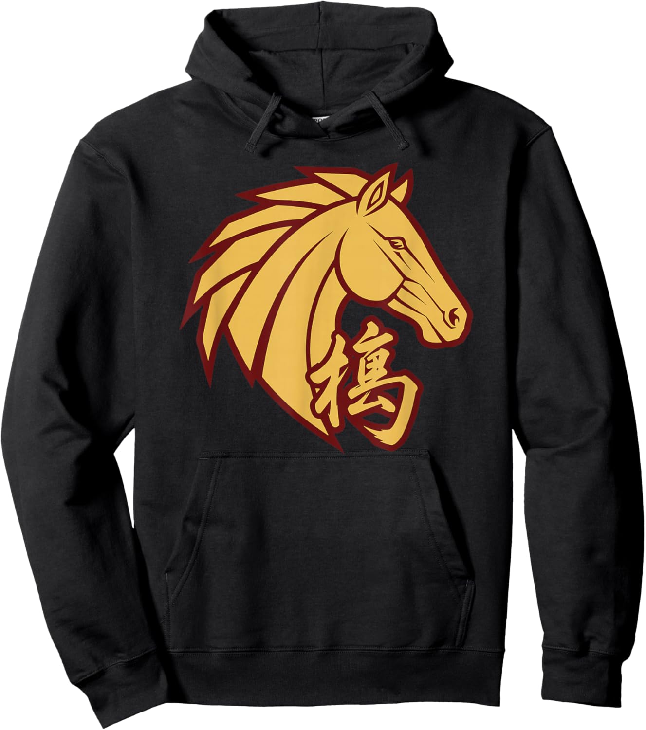 Year of The Fire Horse 2026 Hoodie - Hoodie | Black