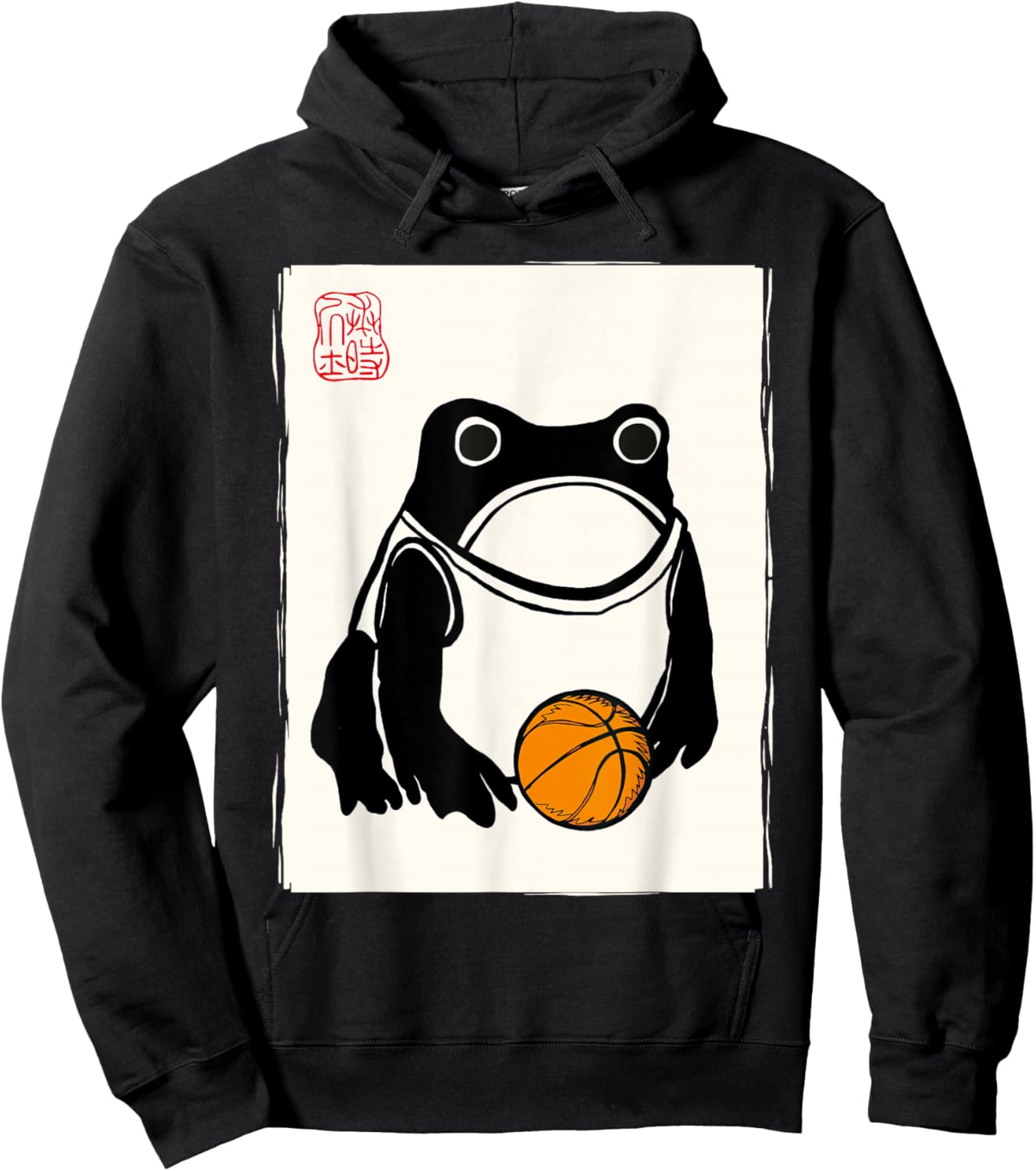 Japanese Grumpy Frog Basketball Player Funny Basketball Hoodie - Hoodie | Black