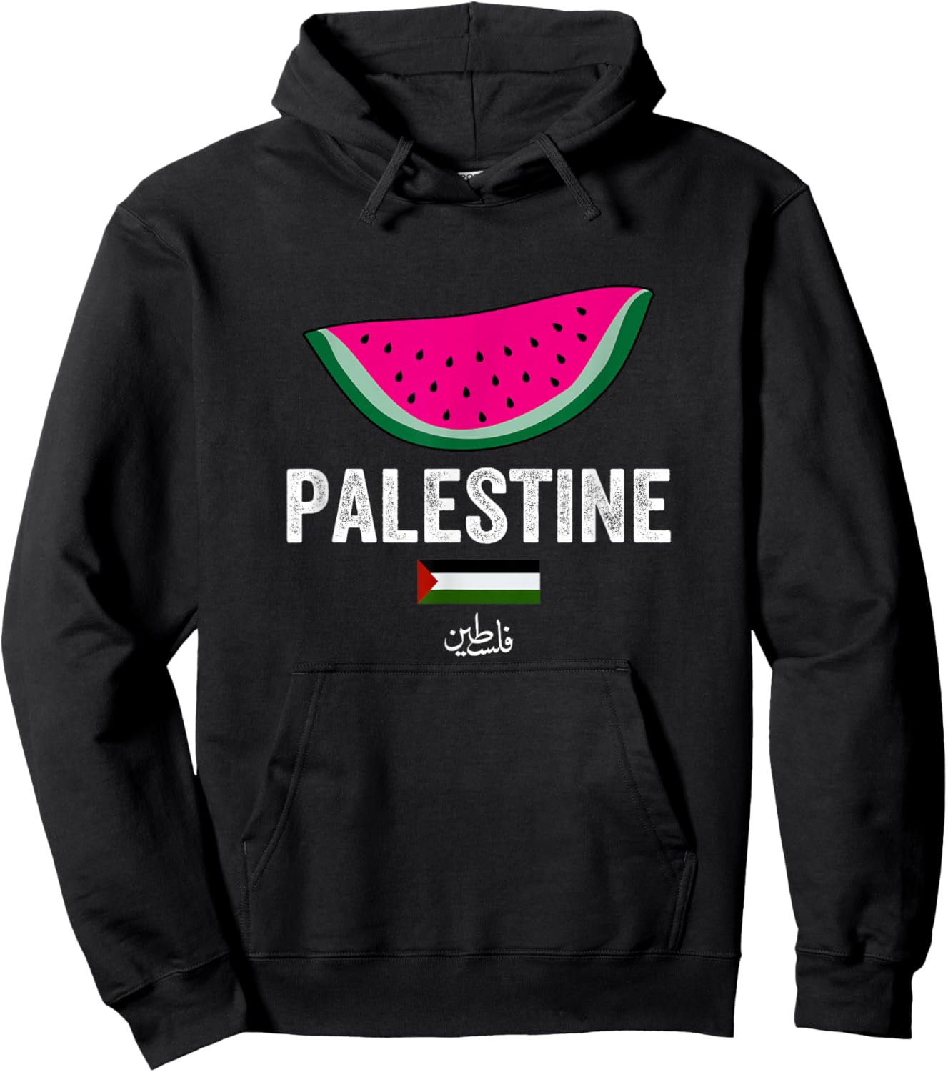 Palastine, I Love Palastine Illustration Graphic Design Hoodie - Hoodie | Black