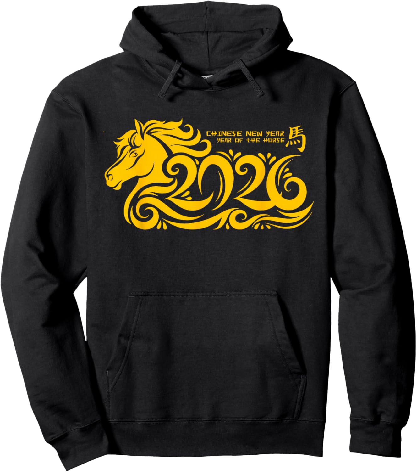 Year of The Horse Lunar Chinese New Year Zodiac Hoodie - Hoodie | Black