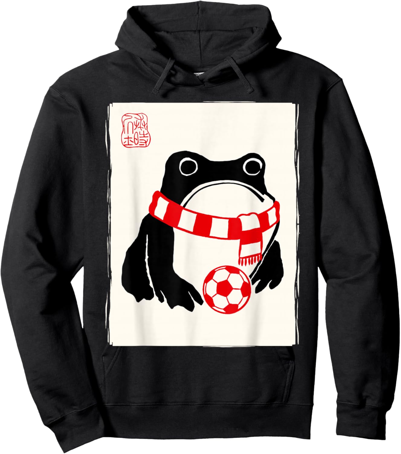Grumpy Frog Soccer Player Men Women Kids Funny Soccer Hoodie - Hoodie | Black