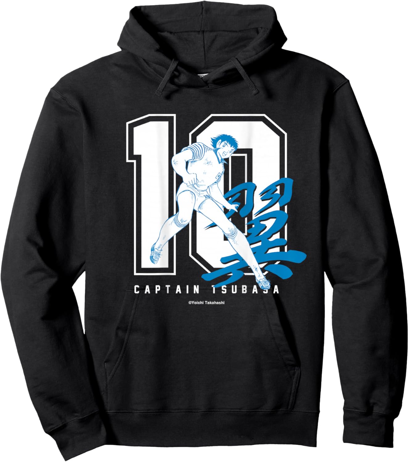 【Back Print】 Captain Tsubasa Tsubasa Ozora(Number 10) Hoodie - Hoodie | Black