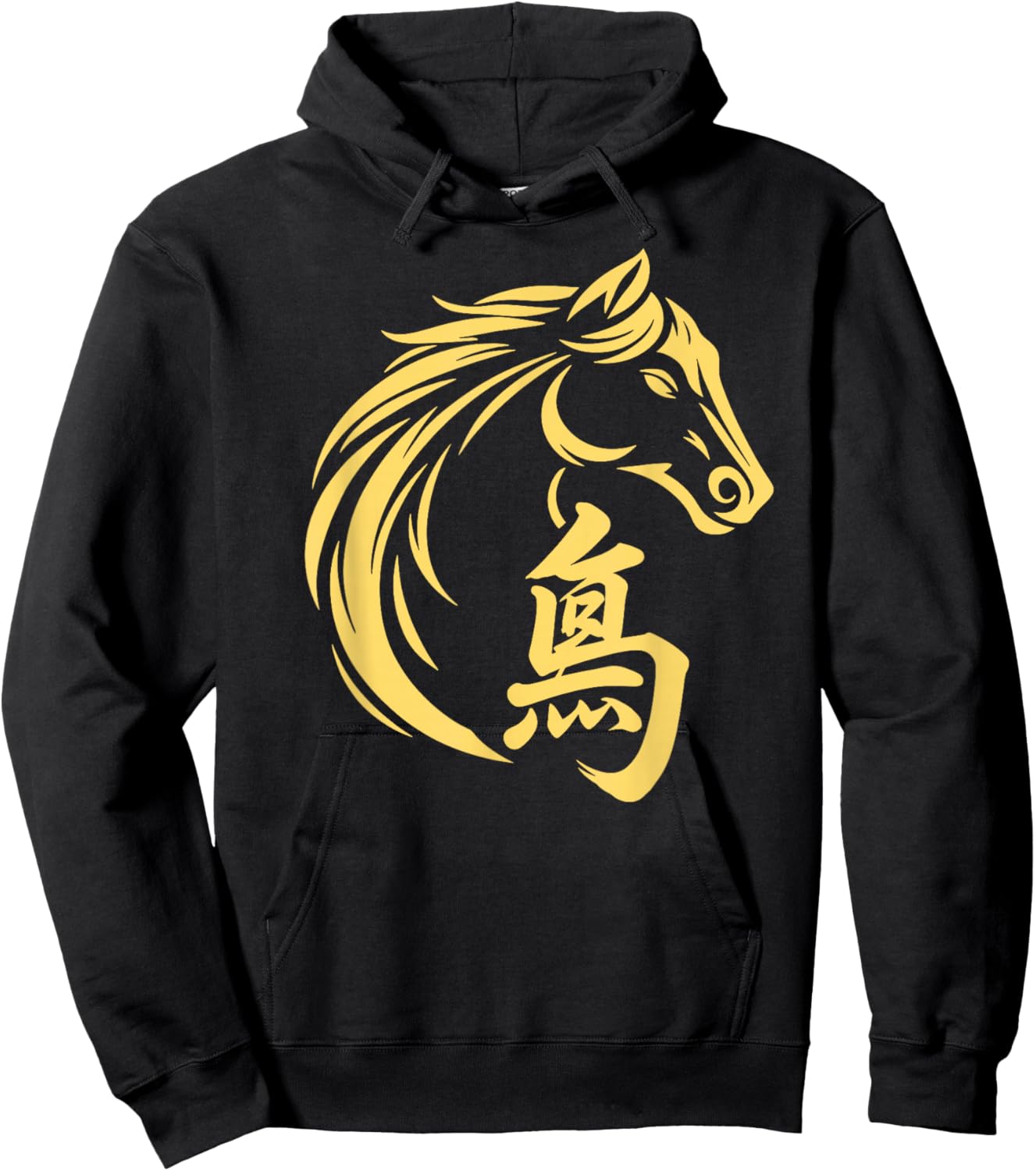 Year of The Fire Horse 2026 Hoodie - Hoodie | Black