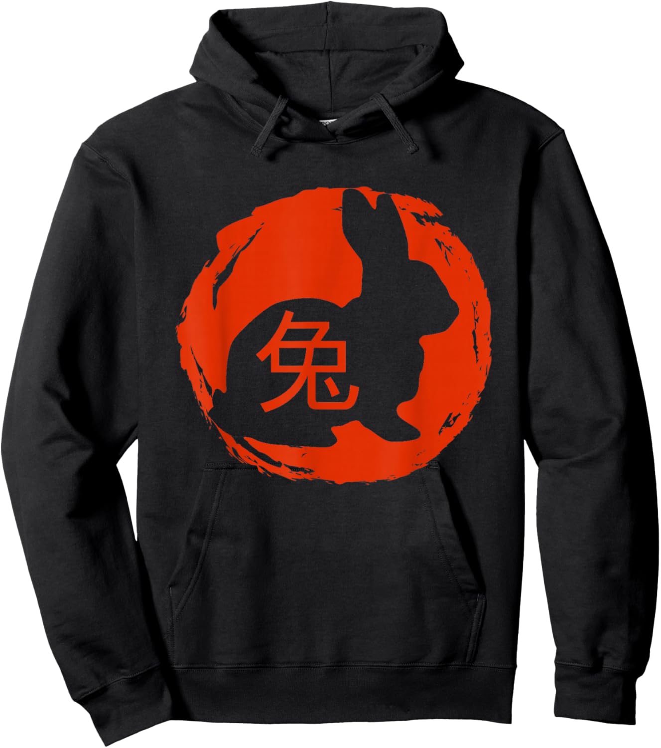 Chinese Zodiac New Year Astrology Rabbit Sign Red Moon Hoodie - Hoodie | Black