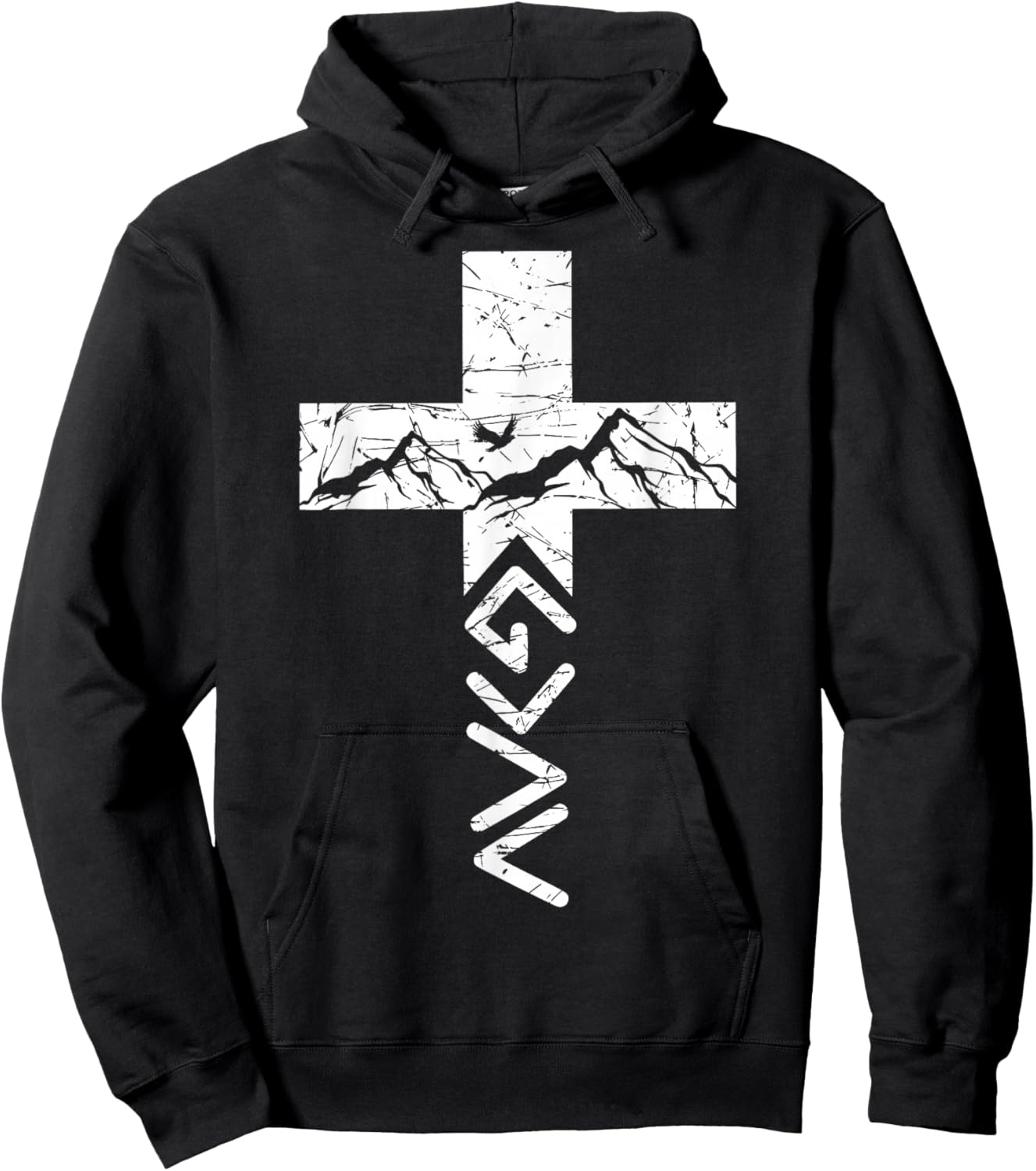 God Greater Than The Highs and Lows Christian Men Women Hoodie - Hoodie | Black