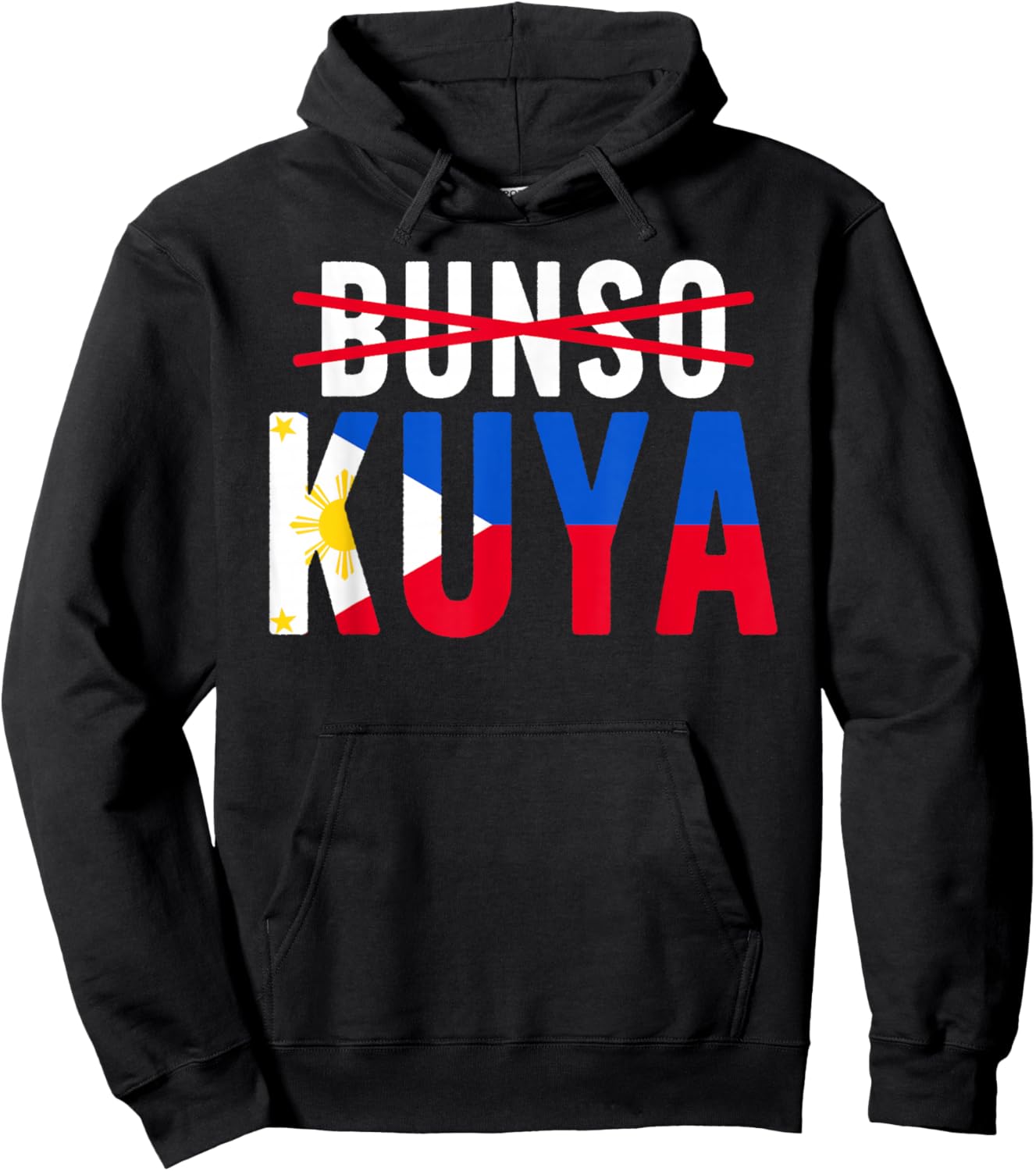 Kuya Filipino Older Brother Promoted to Kuya Hoodie - Hoodie | Black