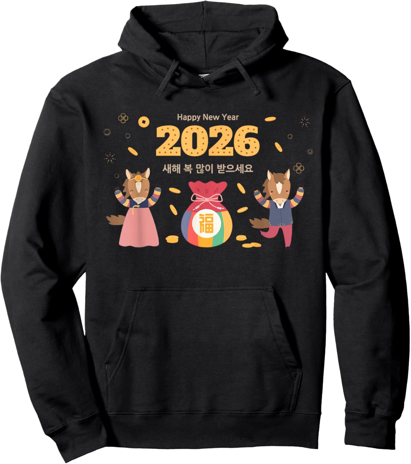 Seollal Korean 2026 Lunar New Year Korean Decorations Horse Hoodie - Hoodie | Black