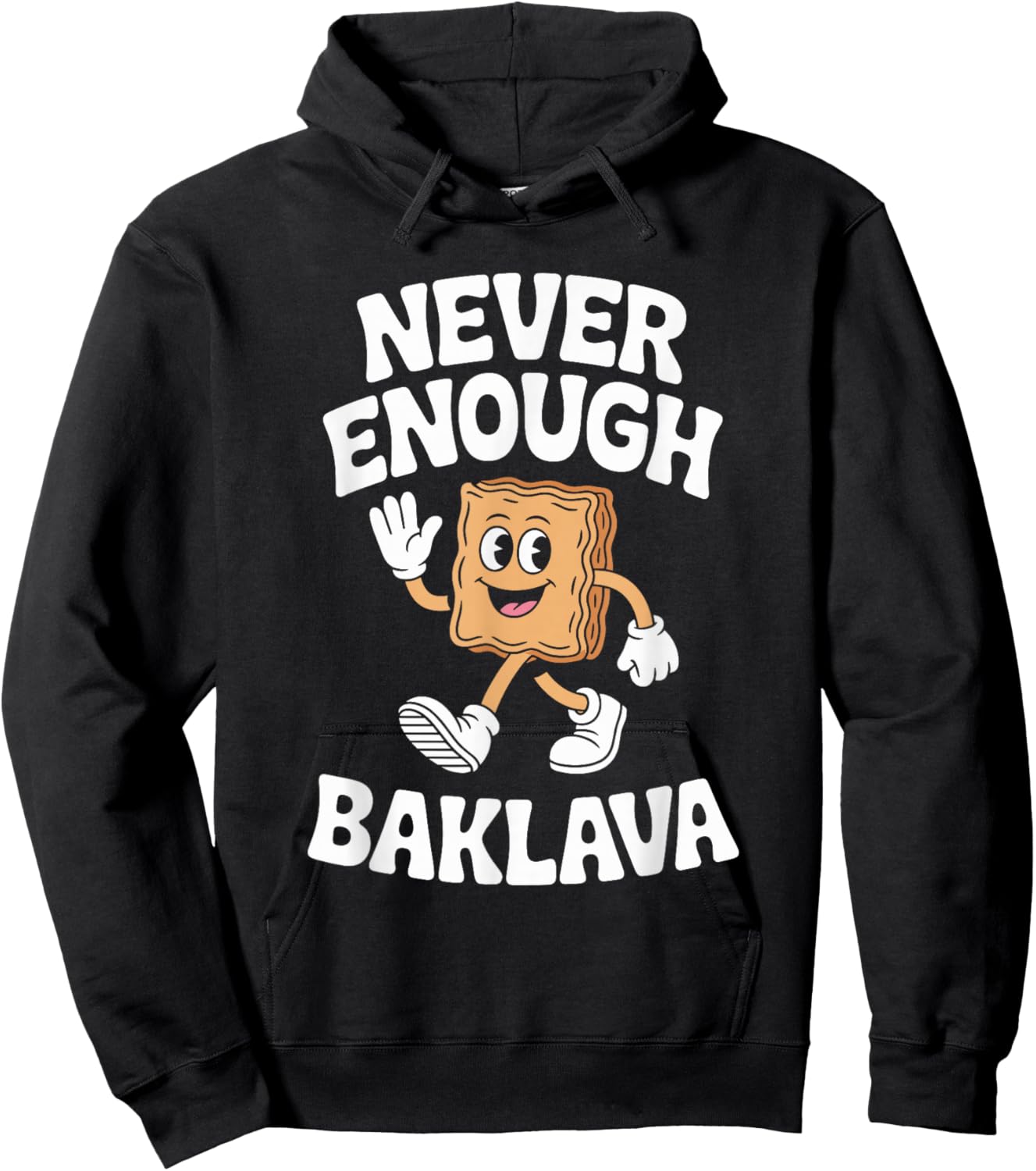 Funny Baklava Retro Hoodie - Hoodie | Black