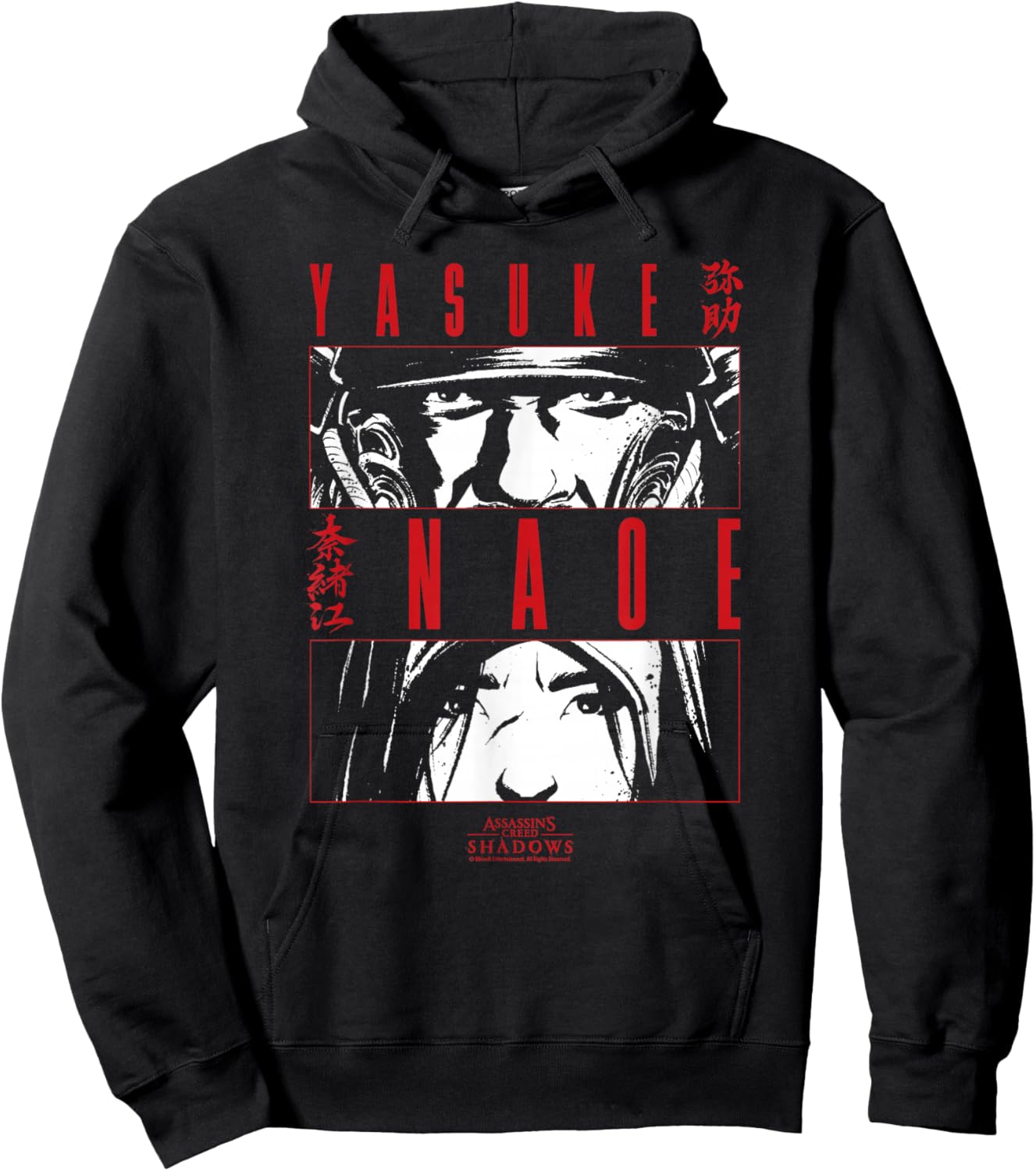 Assassin Creed Shadows Officially Licensed Hoodie - Hoodie | Black