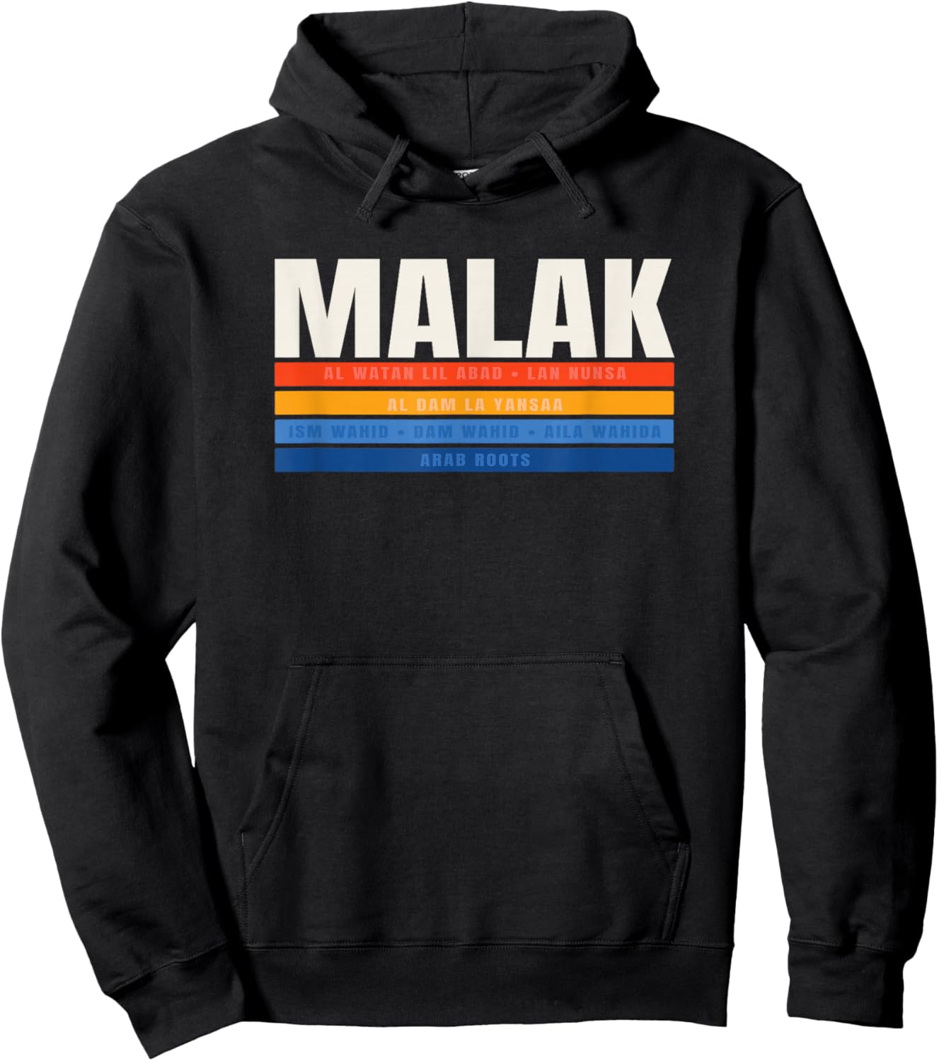 Malak Arab Legacy and Pride Hoodie - Hoodie | Black
