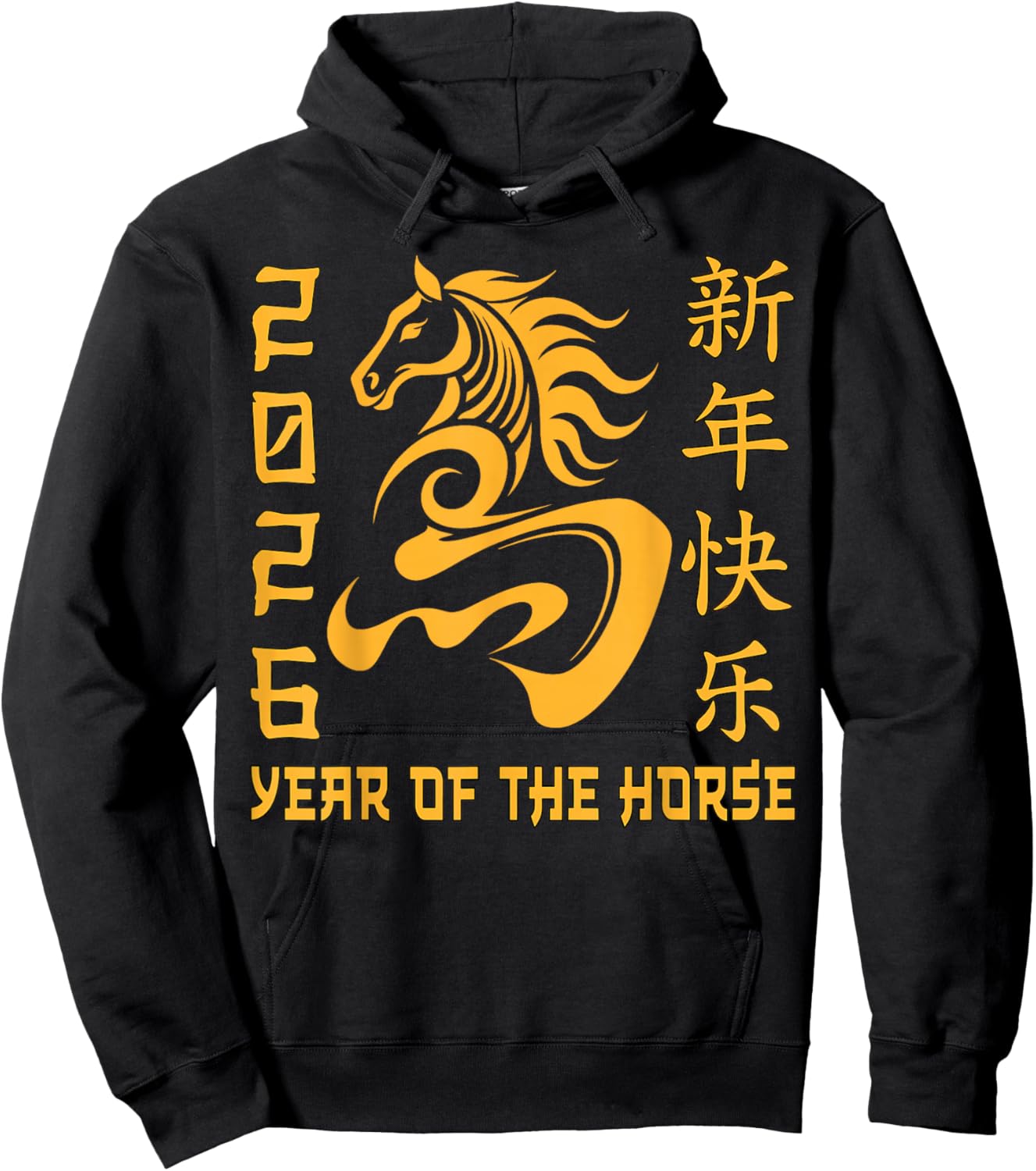 Chinese New Year 2026 Year of The Horse Lunar New Year 2026 Hoodie - Hoodie | Black
