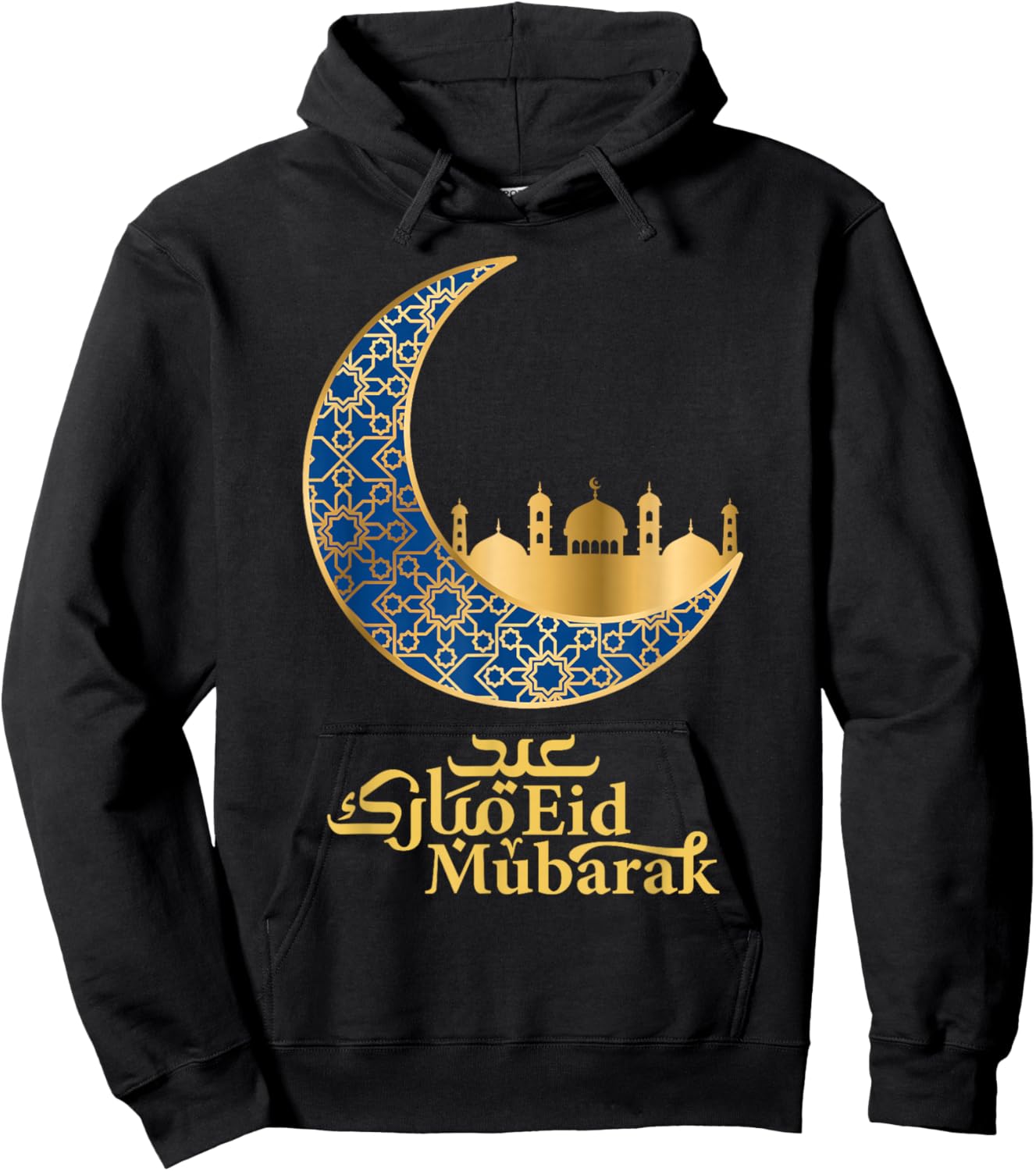 Eid Mubarak Geometric Crescent Mosque Illustration Hoodie - Hoodie | Black