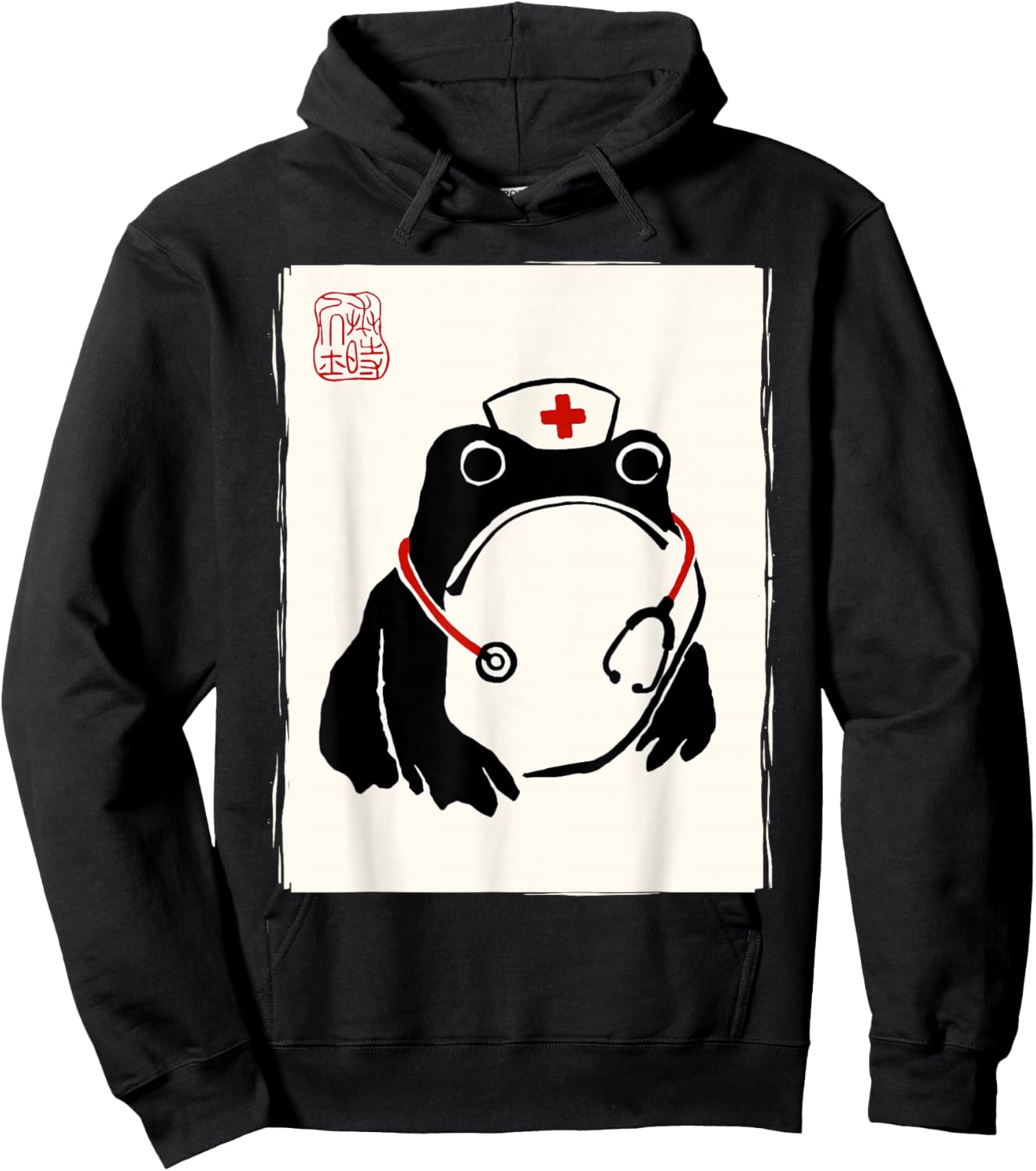 Japanese Grumpy Frog Nurse Appreciation Funny Nurse Hoodie - Hoodie | Black