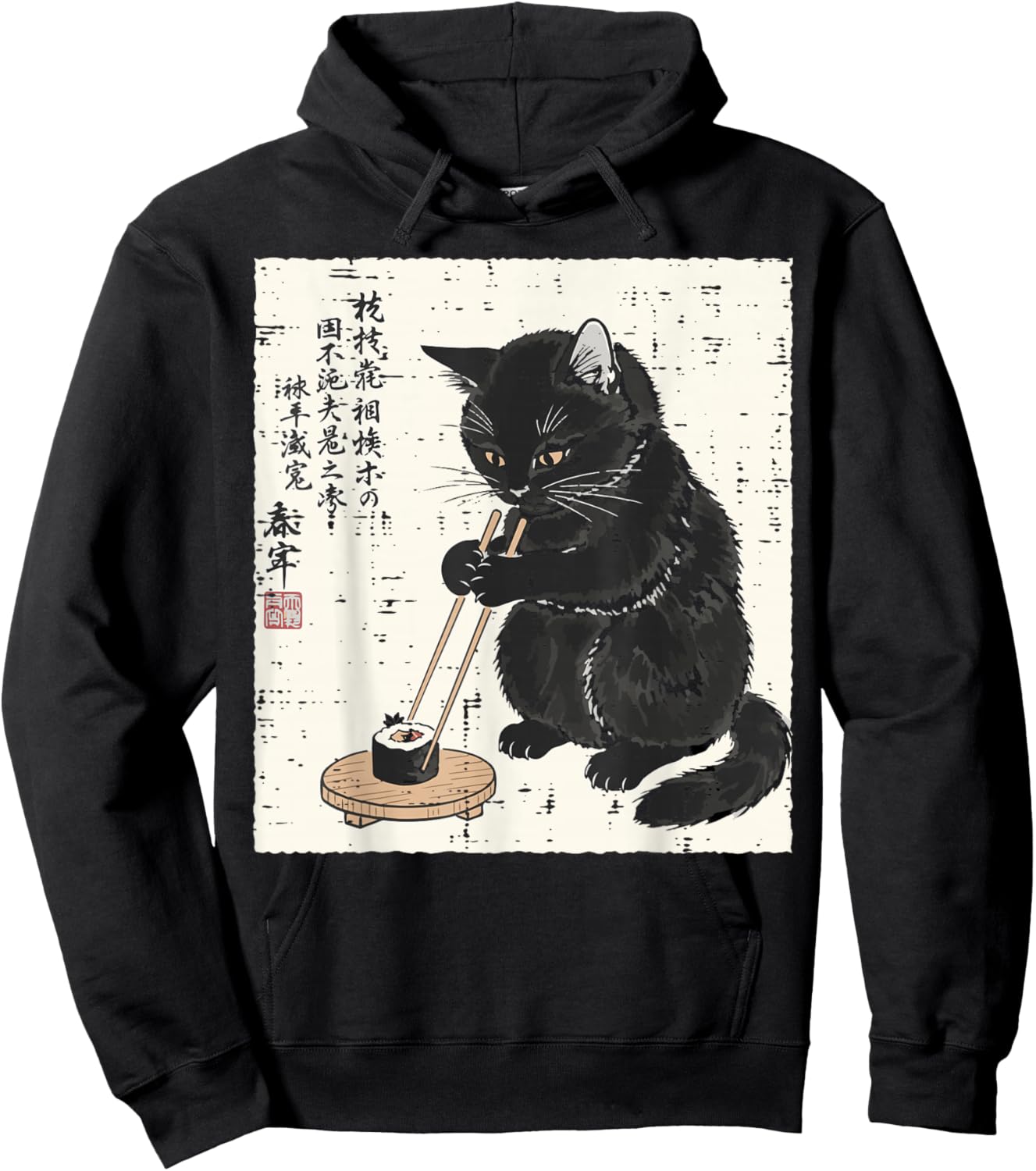 Japanese Black Cat Chopsticks Sushi Ukiyo-e Women Men Kids Hoodie - Hoodie | Black