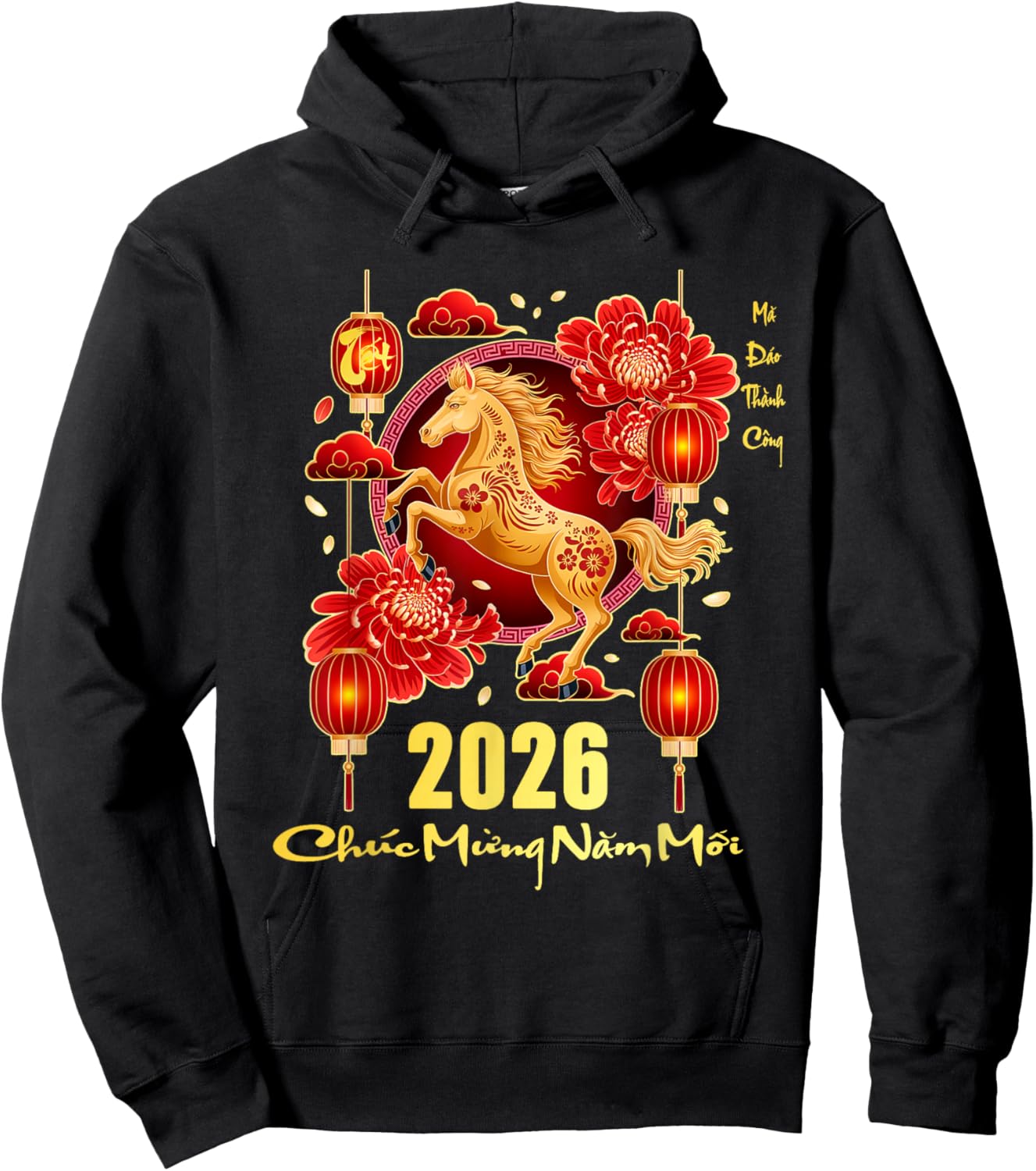 TET 2026 Year of The Horse Vietnamese Lunar New Year 2026 Hoodie - Hoodie | Black